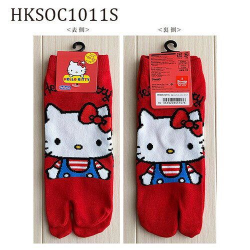 [] Sanrio TILN^[Y n[LeB S Abv [WTCY ܃\bNX 25`27cm HKSOC1011S X[Evlbg