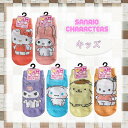 [] Sanrio TILN^[Y ݂ n[LeB }CfB N~ Vi[ ||v |`bR LbNX LbY 13cm`18cm HK1007J_SR1080J_SR1084J X[Evlbg