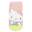 【50％OFF】セール [公式] Sanrio サン