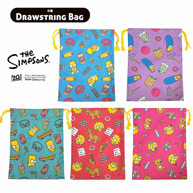 楽天Kiitos 楽天市場店【70％OFF】セール大特価[公式] The Simpsons ザ・シンプソンズ パターン 総柄 巾着 SSD1183_SSD1187 スモール・プラネット ホーマー マージ バード リサ マギー ブルー パープル グリーン レッド ピンク