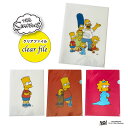 The Simpsons ザ・シンプソンズ ファミリー 集合 バート ポーズ A4 クリアファイル SSD1019_SSD1020 スモール・プラネット 文具 ...