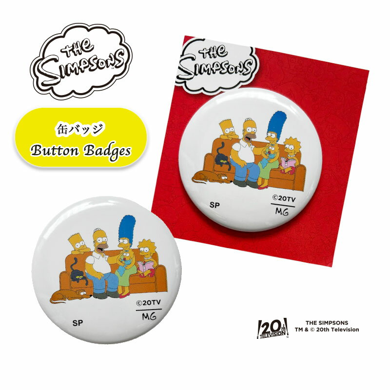 楽天市場】シンプソンズ グッズ(ホビー)の通販 楽天市場】シンプソンズ グッズ(ホビー)の通販
