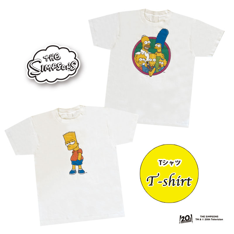  The Simpsons ザ・シンプソンズ ファミリー バッジ バート ポーズ Tシャツ SSD1002_SSD1005 スモール・プラネット 半袖 ホワイト トップス