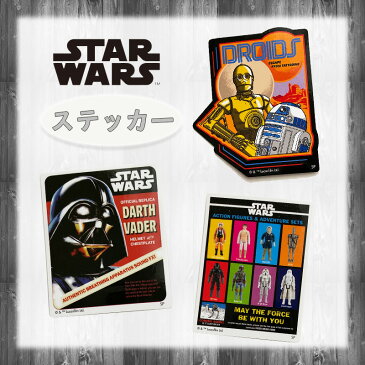 STAR WARS スター・ウォーズ フィギュア/ダース・ベイダー/R2-D2&C-3PO キャラクターステッカー SW1009_SW1011 スモール・プラネット