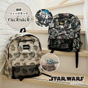 ylCiz[]  STARWARS X^[EEH[Y R~bN O[O[ p^[ bN SW1353_SW1354  J[L  X[Evlbg  Cws