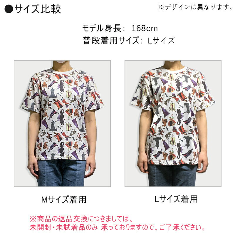 Disneyディズニーミッキーマウス&フレンズ/グーフィーマックス/ジーニー/101匹わんちゃんぎっしりTシャツAWDS7249_AWDS7265