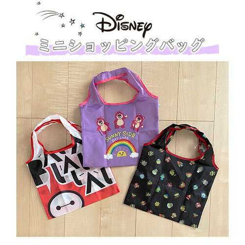 [公式] Disney ディズニー トイ・ストーリー ベイマックス ミニショッピングバッグ エコバッグ APDS5365_APDS5367 スモール・プラネットのサムネイル