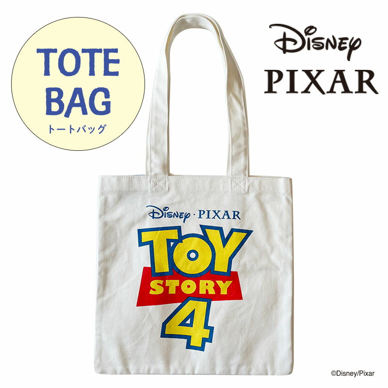 [公式] Disney ディズニー ピクサー トイ・ストーリー4 カラートート ロゴ APDS4287 スモール・プラネットのサムネイル