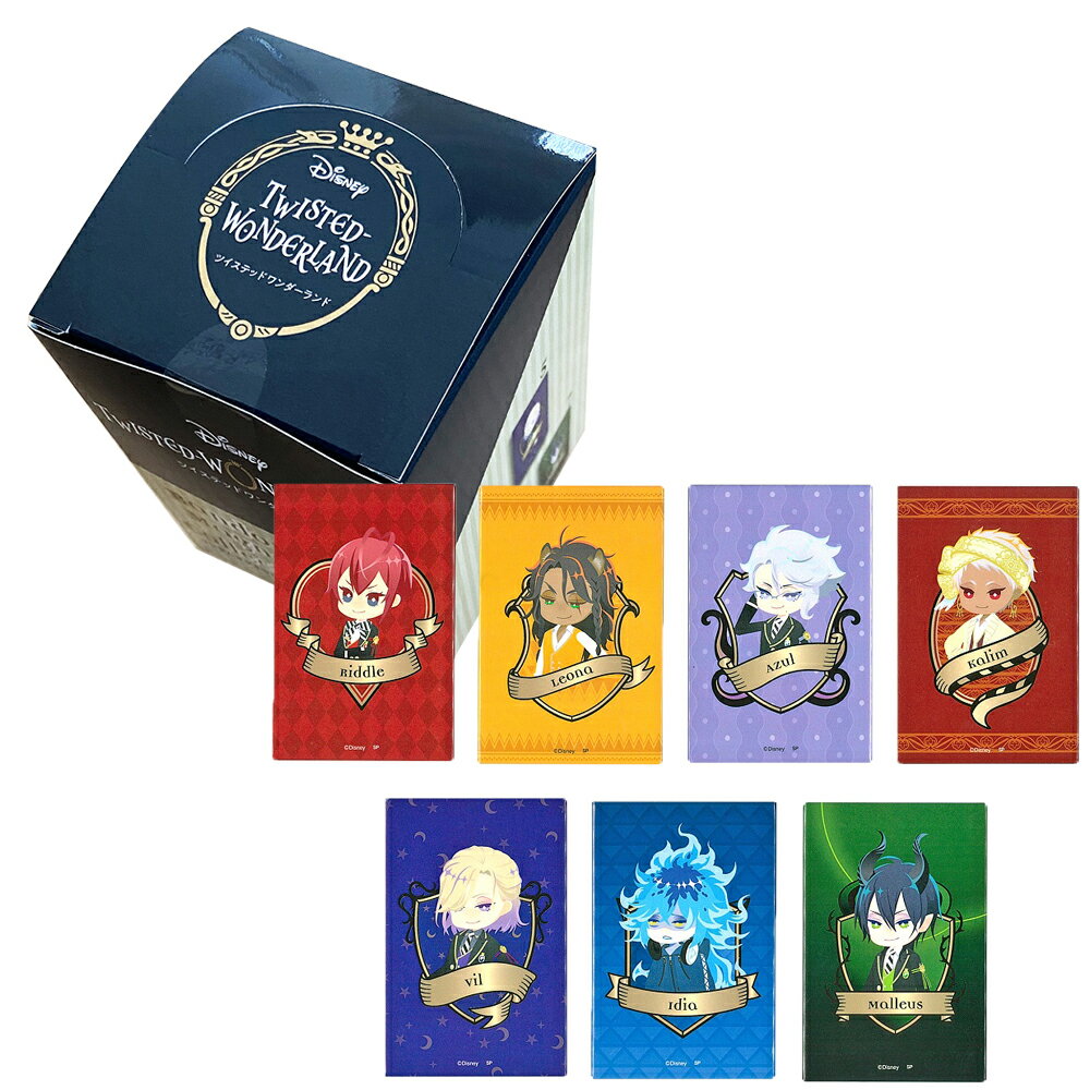 [公式] 【コンプリートセット】『ディズニー ツイステッドワンダーランド』 デフォルメ 全7種（BOX) ブラインドマグネット DSST1134 スモール・プラネットのサムネイル