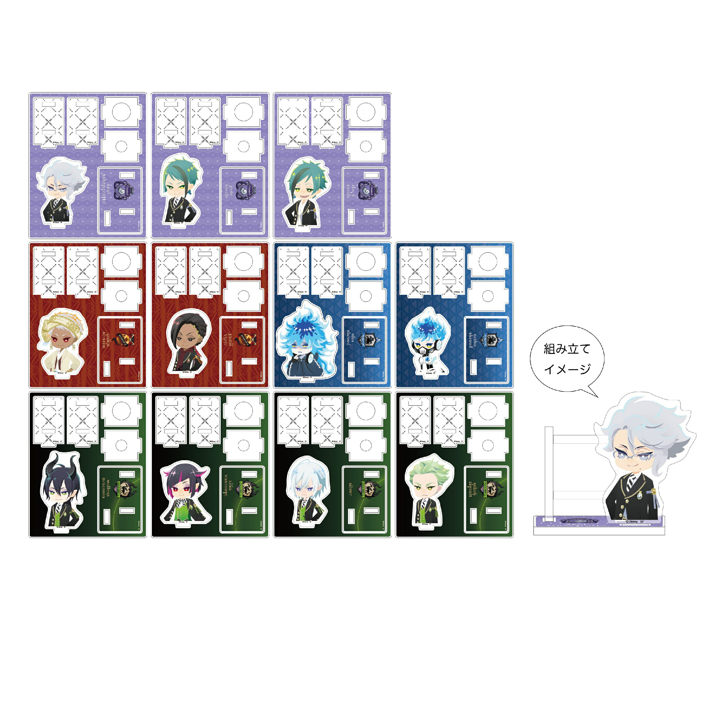 [] ڥץ꡼ȥåȡۡإǥˡ ĥƥåɥɡ ǥե ֥饤ɥڥ󥹥 Bå 11(BOX) DSST1195 ⡼롦ץͥå