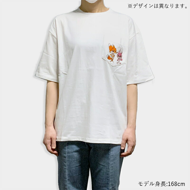 [公式] Disney ディズニー ズートピア ワンポイント ワイド Tシャツ AWDS7180 スモ...