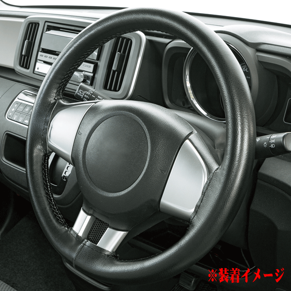編み込みDIY(縫い合わせ)タイプ ハンドルカバー　『フィックスレザー』　Sサイズ　ブラックレザー/ブラックステッチ(36.5cm〜37.9cm)