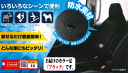 sp-shop:10005662のサンプル画像3