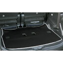 ☆車種別専用☆防水ラゲージマット[Luggage mat]☆　 ☆トヨタ　シエンタ専用[6人乗り/7人乗り]☆ブラック[BK]☆ 』※奥行約74cmタイプ ●専用設計だからお車のラゲージにジャストフィット！ ●ウェットスーツ素材仕様だから、雨・泥・雪などの汚れからラゲッジスペースを守ります。 ◇適合車[W7-36] 車種名 年式 型式 乗員 グレード 備考 シエンタ 2015.7～2022.8 NSP170G NCP175G 6人 全グレード - NSP170G 7人 シエンタハイブリッド NHP170G 6人 NHP170G 7人 ※車いす仕様・福祉車両等には、お取り付け頂けません。 ◇品質／ポリエステル100％＜合成ゴム貼り＞ 【ご注意下さい】※表面が汚れた場合は、濡れたタオル等で軽く拭き取って下さい。※車内の直射日光の当たる部分は、長期間のご使用により、マットが変色することがあります。※合成ゴムを使用しており、生地の特性上、合成ゴム特有のニオイがする場合があります。ニオイが気になる方やアレルギー体質の方はご使用をお控えください。 ※長期間のご使用により、裏材の合成ゴムが劣化しシート本体を汚す場合があります。長期（通常状態の使用で約2～3年以上）にわたってご使用になられる際は、時々裏材の状態を確認してください。※タバコの火等、火気を近づけないように十分ご注意下さい。※洗濯機、脱水機、乾燥機のご使用はおやめ下さい。※シンナー等の有機溶剤は、使用しないでください。※重量物や突起物のある荷物を積み降ろしする場合は、絶対に引きずったり押し込んだりしないでください。※装着の際、マジックテープで、カーペット部分が毛羽立つ恐れがあります。※適合については『年式』『型式』をよくご確認下さい。※専用マットですので、適応車種以外への使用はしないでください。※色合に付きましては、お使いのモニターにより若干異なる場合がございます。【W7-36】トヨタ シエンタ(型式:NSP170G・NCP175G・NHP170G/年式:H27.7〜R4.8)専用 『ネオラゲッジマット』※奥行約74cmタイプ ブラック