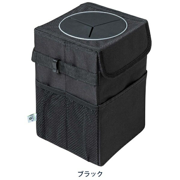 大容量ダストボックス 『リプリーブ』ブラック (16x16x26cm) フタ付きゴミ箱