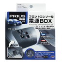 AVIC-MRP700 AVIC-MRP770 AVIC-MRP900 他対応 シガー電源ケーブル 楽ナビ・楽navi用5V シガー L型プラグ 12V/24V 両車用カロッツェリア ポータブルナビ パイロットランプ付 ノイズ軽減対策純正付属部品の代用品【メール便送料無料】