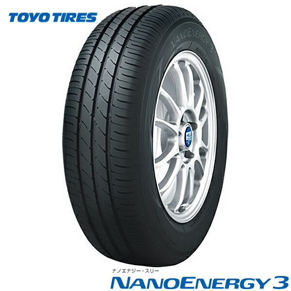 ȯ2ܥåȡۥȡ衼 ʥΥʥ3 155/65R13 73S ̵(1,000ߡ̳ƻԲ) 2023ǯ¤