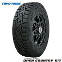 【当日発送・4本セット】トーヨータイヤ オープンカントリー R/T 『155/65R14 75Q』 送料無料(北海道・沖縄を除く) 2023年製・日本製造