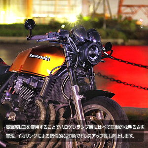 楽天市場 Ledヘッドライト バイク用 ヘッドランプ 丸型 16 5cm Hi Low切替 12v 1800lm 6500k バイク カスタムパーツ Ledデイライト スマホケース専門店spica スピカ 楽天市場 Ledヘッドライト バイク用 ヘッドランプ 丸型 16 5cm Hi Low切替 12v 1800lm 6500k バイク カスタムパーツ Ledデイライト スマホケース専門店spica スピカ