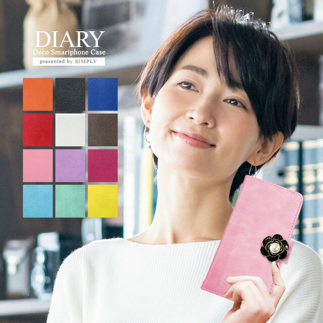 Xperia Z3 Compact SO-02G/Xperia Z2 SO-03F/Xpera Z1 SO-01F X}zP[X 蒠^ X}zJo[ 蒠^P[X yVv n J[zy_CA[P[X V_[ tbvP[Xz