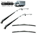 ■JTC アクスルナットソケット JTC6481120(5081526)[法人・事業所限定][外直送元]