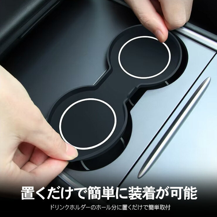 �ƥ��� ��ǥ�3 �ƥ��� ��ǥ�Y �ɥ�󥯥ۥ�����ޥå� TPU�� ���졼 Tesla Model Y Model 3 ���ߤ� �ޥå� ����ƥꥢ ���������꡼ �������� ���� �ѡ���