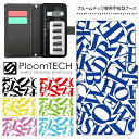 プルームテック ケース プルームテックカバー プルームテックケース 手帳型 Ploomtech カートリッジ 収納 電子煙草 電子たばこ JT 電子タバコ メンズ レディース おしゃれ プレゼント / アルファベット 英字