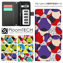 プルームテック ケース プルームテックカバー プルームテックケース 手帳型 Ploomtech カートリッジ 収納 電子煙草 電子たばこ JT 電子タバコ メン...