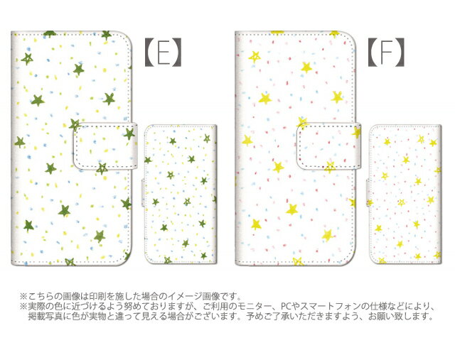 プルームテック ケース プルームテックカバー ...の紹介画像3