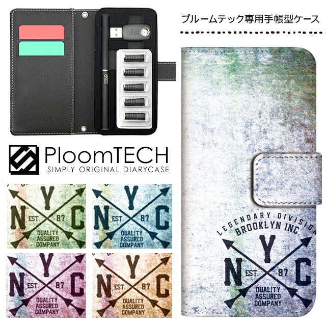 プルームテック ケース プルームテックカバー プルームテックケース 手帳型 Ploomtech カートリッジ 収納 電子煙草 電子たばこ JT 電子タバコ メン...