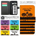 プルームテック ケース プルームテックカバー プルームテックケース 手帳型 Ploomtech カートリッジ 収納 電子煙草 電子たばこ JT 電子タバコ メン...
