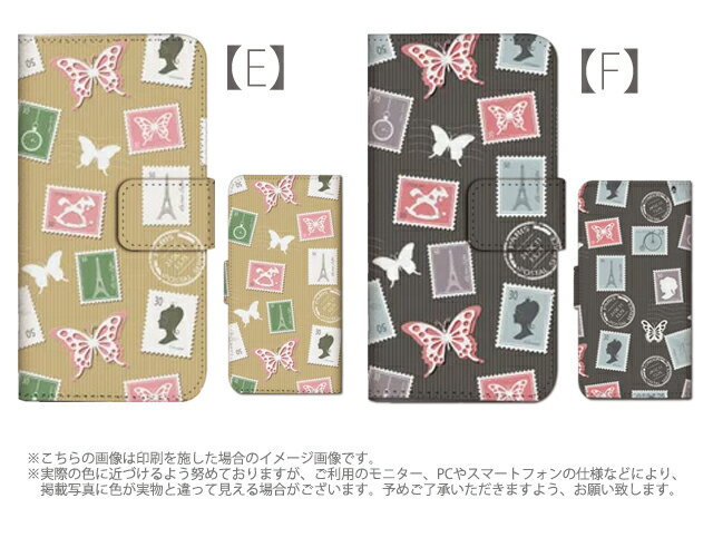 プルームテック ケース プルームテックカバー ...の紹介画像3