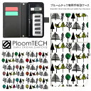 プルームテック ケース プルームテックカバー プルームテックケース 手帳型 Ploomtech カートリッジ 収納 電子煙草 電子たばこ JT 電子タバコ メンズ レディース おしゃれ プレゼント / ツリー柄