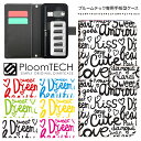 プルームテック ケース プルームテックカバー プルームテックケース 手帳型 Ploomtech カートリッジ 収納 電子煙草 電子たばこ JT 電子タバコ メン...