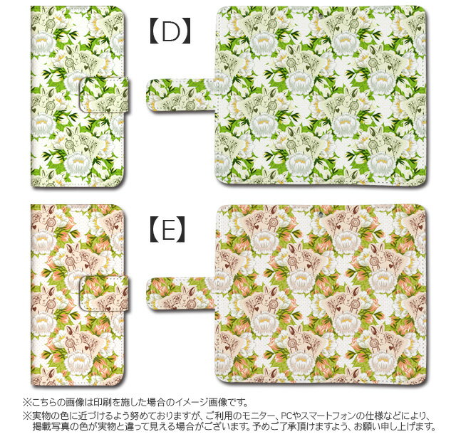 プルームテック ケース プルームテックカバー ...の紹介画像3