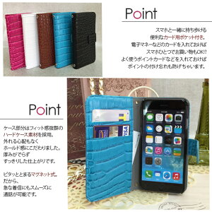 手帳型スマホケースチェーンストラップ付きほぼ全機種対応/手帳型ケース【ショルダーバッグ型】