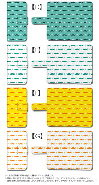 スマホケース 手帳型 全機種対応 スライド式 iPhone11 Pro Max iPhoneXS iPhoneXR Max iPhoneX iPhone8 iPhone7 Plus SO-02K SO-04J SO-03J SO-01J SOV35 SOV34 SC-04J SH-01K SH-03J SH-02J SC-04J SHV41 SHV40 Android one / ひげ柄 ハート柄
