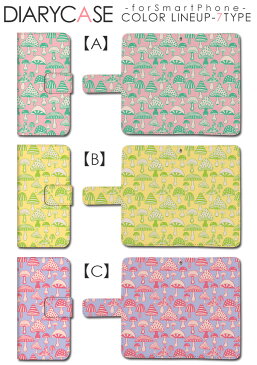 iPhoneXR iPhoneXS Max iPhoneX iPhone8 iPhone7 Plus iPhone6s iPhone6 Plus iPhoneSE ケース スマホケース 手帳型 アイフォンケース アイフォンカバー / きのこ柄 レトロ 古着