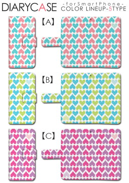 AQUOS EVER SH-04G/ZETA SH-03G/ZETA SH-01G / ZETA SH-01H / SH-02H docomo スマホケース 手帳型 スマホカバー 手帳型ケース 【ハート柄 ニット風】【ダイアリーケース ショルダー ディグノ ワイモバイルアクオス ドコモ 】