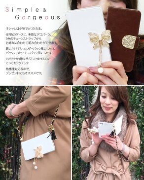 iphone6 ケース アイフォンケース アイフォンカバー 斜めがけ docomo au softbank スマホケース 手帳型 スマホカバー 手帳型ケース 【ショルダーバッグ型】【手帳ケース 携帯カバー】