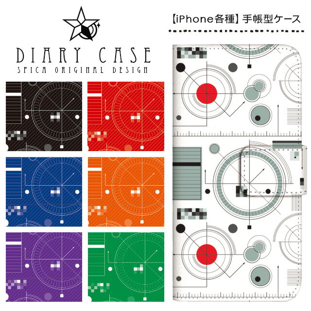 Rakuten - iPhoneXR iPhoneXS Max iPhoneX iPhone8 iPhone7 Plus iPhone6s iPhone6 Plus iPhoneSE ケース スマホケース 手帳型 アイフォンケース アイフォンカバー / デジタル ダイヤル