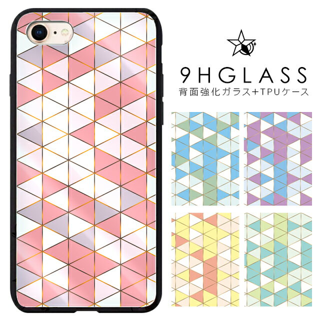 iPhoneケース 背面強化ガラスケース 背面ガラス iPhone13 Pro mini iPhone12 iPhon...