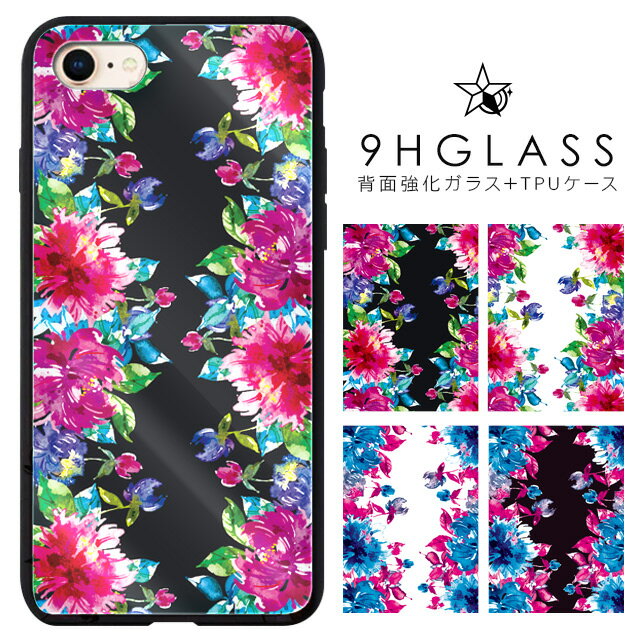 iPhoneケース背面強化ガラスケ...