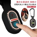 虫除け 静音 360度シャット 360度全方位虫バリア 吊り下げ式 超音波 7種類の周波数調整可 小型 充電式 無害 防水 無毒 360度全方位虫バリア 害虫対...