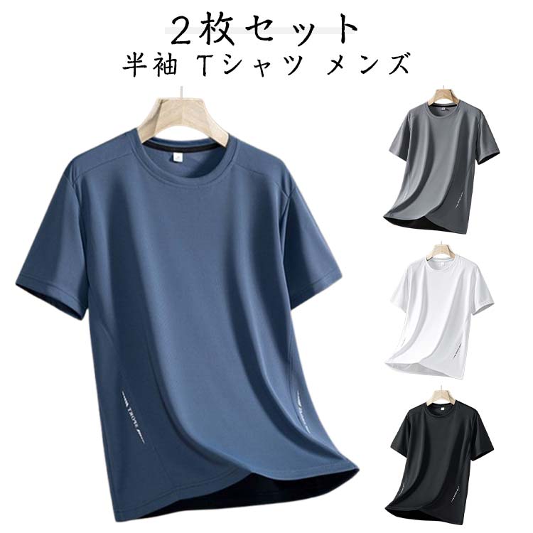 ��2�祻�åȡ��ܿ��䴶 T����� ��� �ղ� Ⱦµ t����� �ȥåץ� ������ �۴�®�� �̵��� ̵�� ����ץ� �ץ륪���С� ��ä��� �礭�������� ������...