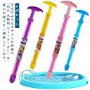 花火 ウォータースプレー はなび お風呂 おもちゃ 子供 水ピストル 加圧式 4点 水てっぽう 超強力 水鉄砲 おもちゃ 花火 水遊び ロマンチックな花火 大人...