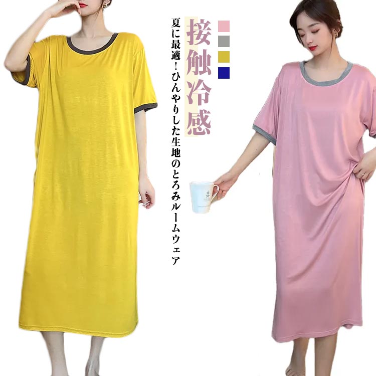 롼ԡ 롼०  Ⱦµ 󥰾 ǥ ԡ  ͥꥸ ԡѥ ܿ䴶 ʥȥ  ä ߥ...