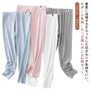夏用 スパッツ 接触冷感 涼感 涼しい レギンス 2枚セット UVカット 薄手 シンプル 吸汗速乾 2枚セット 日焼け防止 無地 110 春 ボトムス 女の子 ジュニア 子供服 蚊よけ ロングパンツ ストレッチ モダール インナー ダンス 新体操 ヨガ 100 ひんやり 120 130 140 150