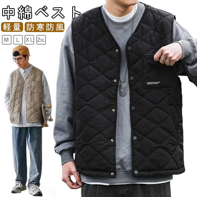キルティングベスト メンズ 中綿ベスト ダウンベスト インナーダウン ジレ 中綿 ノーカラー 丸首 ポケット付き 襟なし 袖なし トップス 中綿 インナーベスト アウター 軽量 インナー ミリタリー カジュアル 大きいサイズ 春秋冬