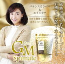 https://thumbnail.image.rakuten.co.jp/@0_mall/sp100/cabinet/spimate/gmspimate_1.jpg?_ex=128x128